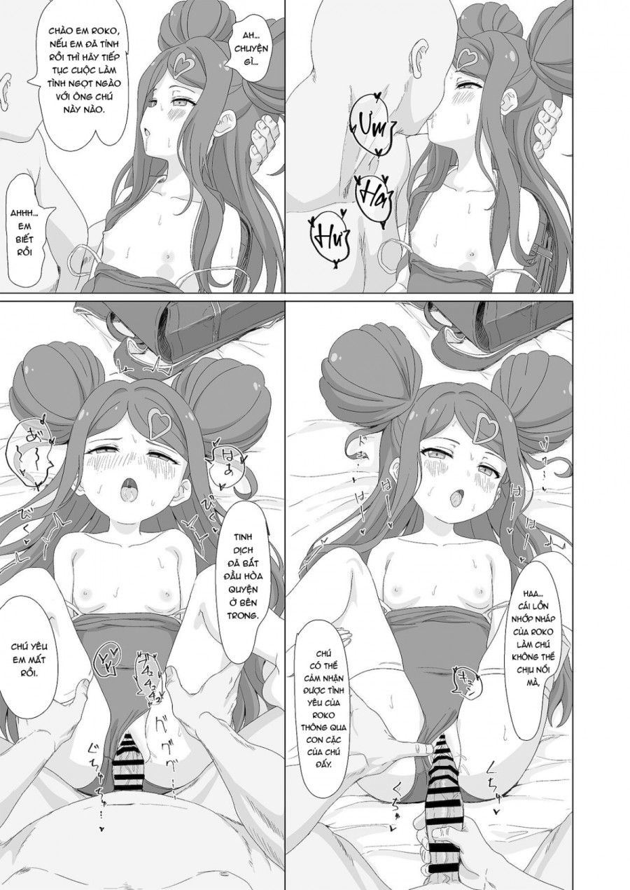 Tanetsuke Debut!? Oneshot page 32 - Giả Dược