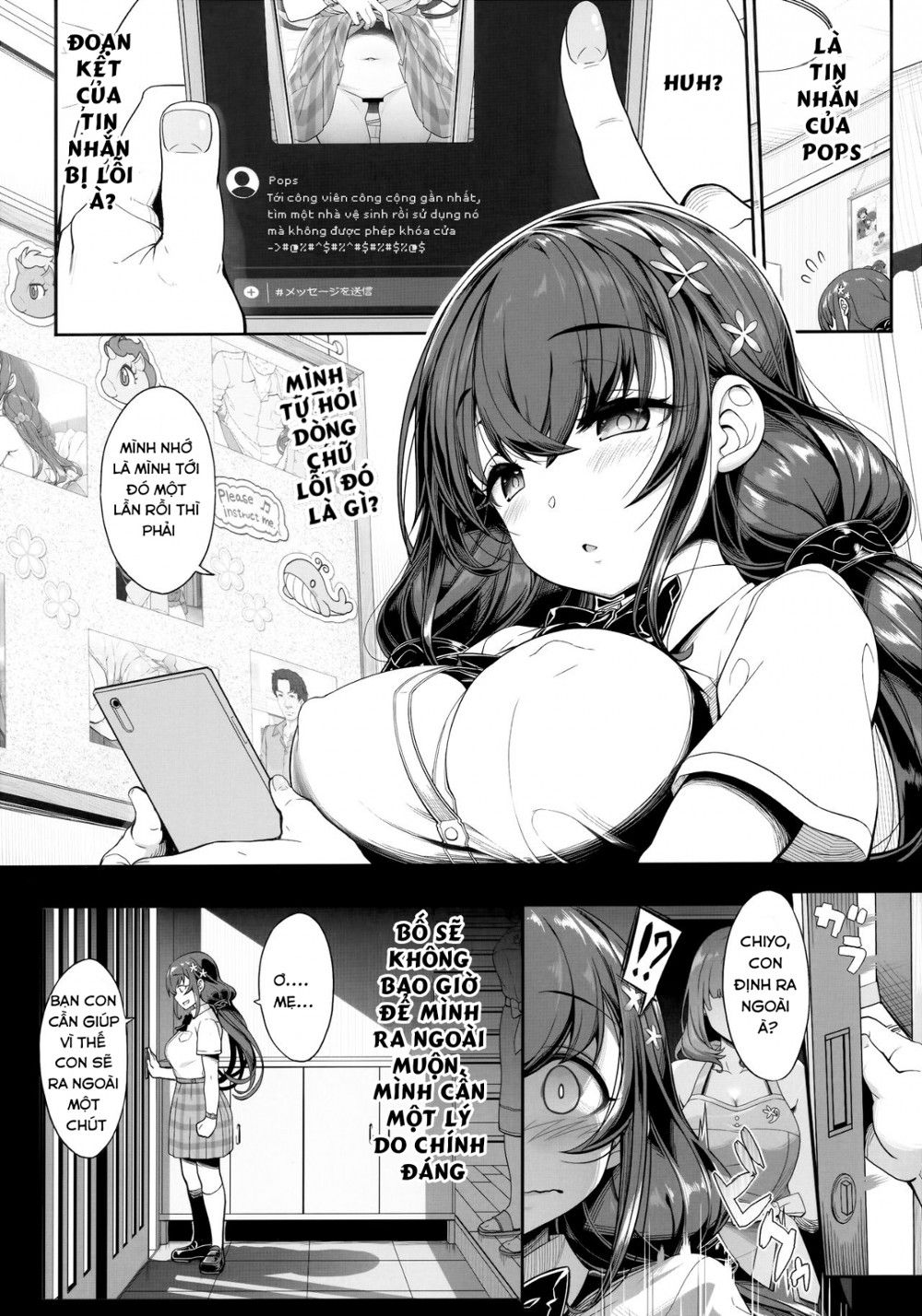 đọc truyện Tanetsuke Oji-san No Jc Sennou Appli Oneshot ảnh 12 tại Giả Dược