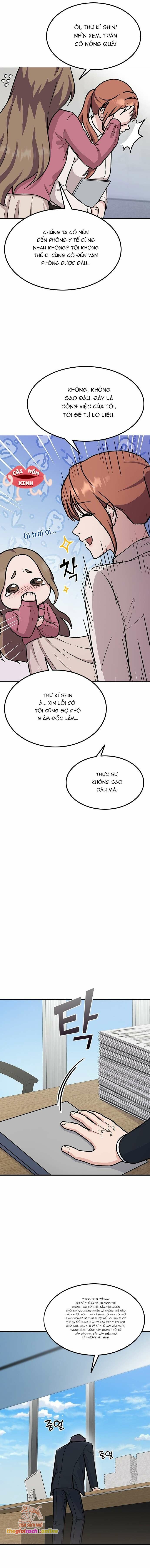 đọc truyện Tăng Ca Đêm Muộn Chương 1 ảnh 14 tại Giả Dược