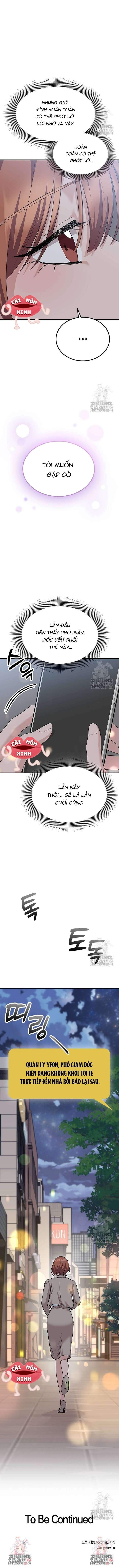 đọc truyện Tăng Ca Đêm Muộn Chương 19 ảnh 15 tại Giả Dược