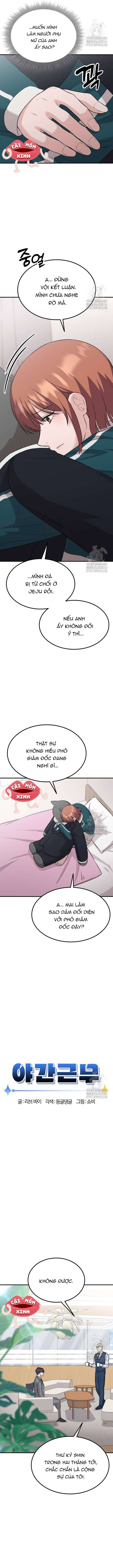 đọc truyện Tăng Ca Đêm Muộn Chương 21 ảnh 2 tại Giả Dược