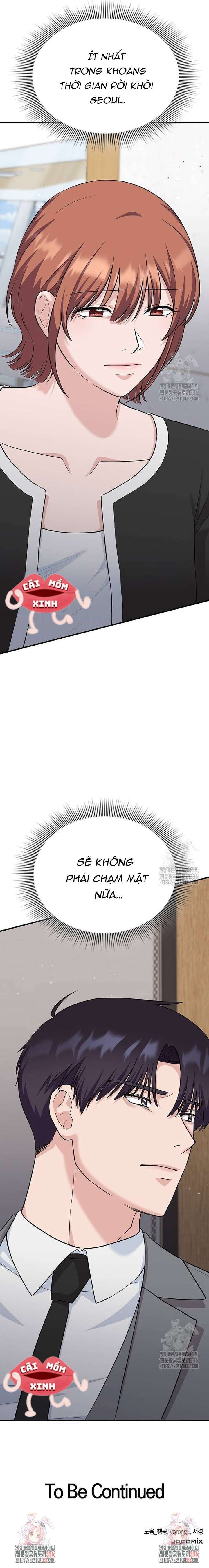 đọc truyện Tăng Ca Đêm Muộn Chương 21 ảnh 17 tại Giả Dược