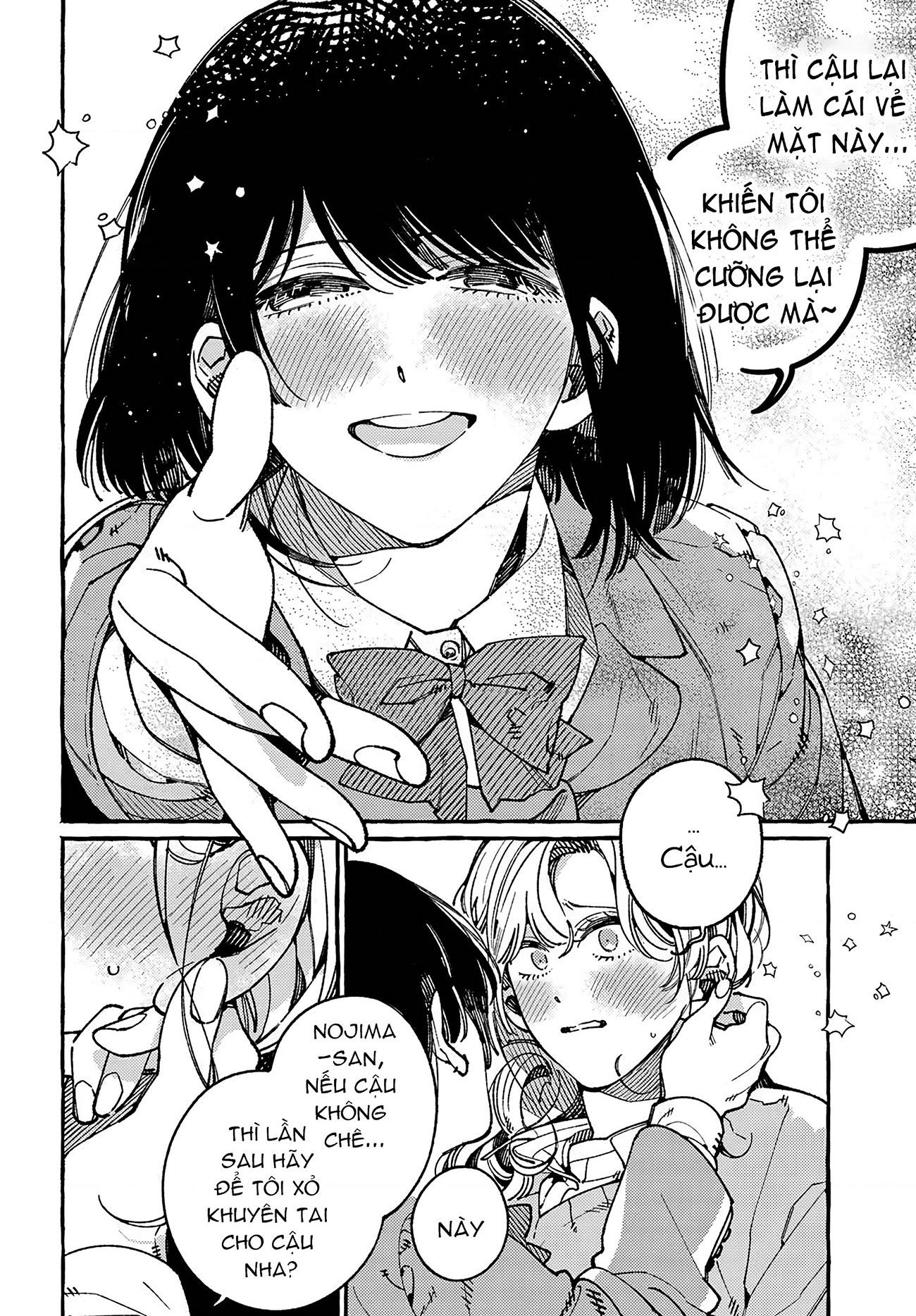 đọc truyện Tặng Cậu Lần Đầu Của Tôi Chương 1 ảnh 20 tại Thiên Thai Truyện