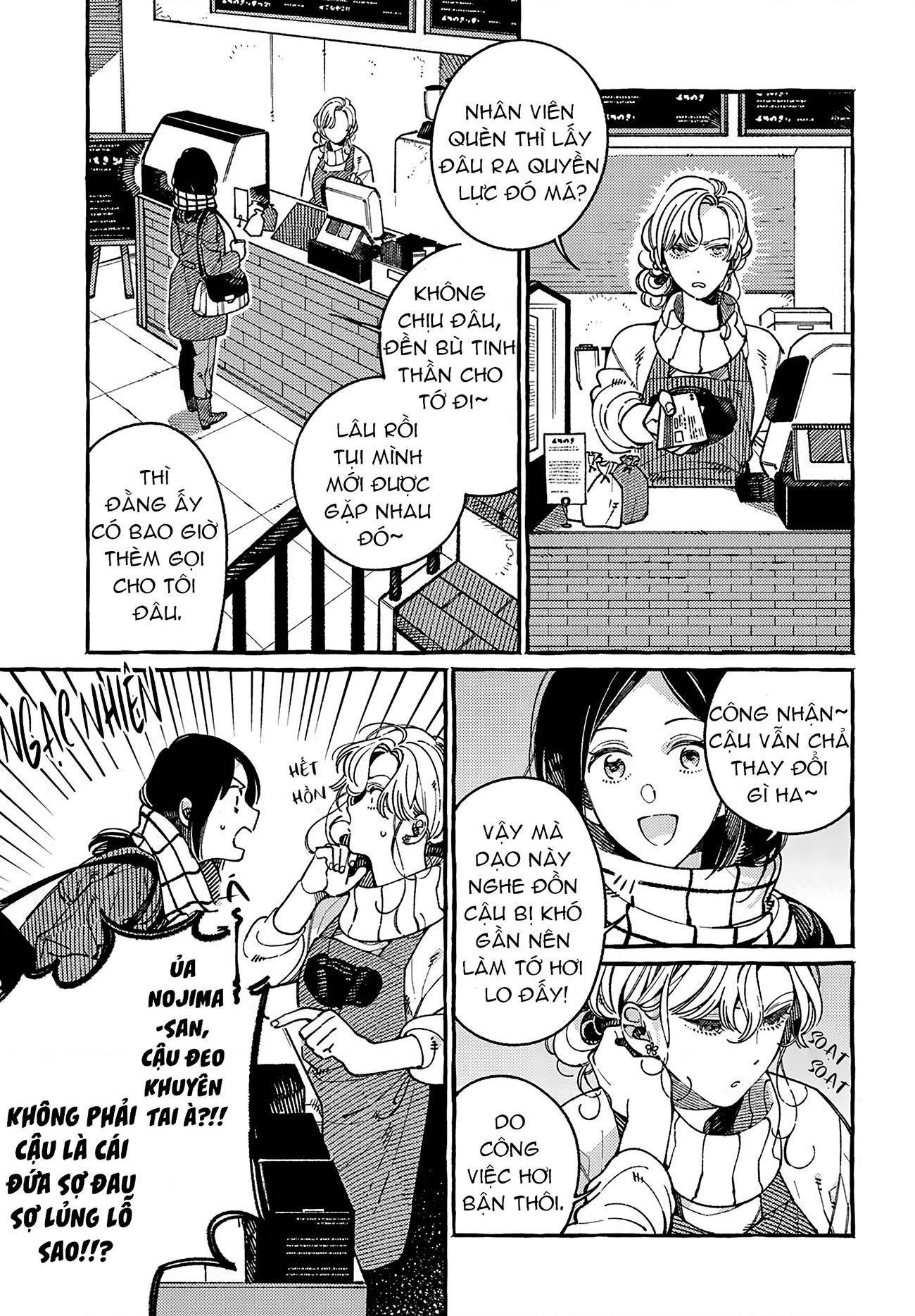 đọc truyện Tặng Cậu Lần Đầu Của Tôi Chương 1 ảnh 23 tại Thiên Thai Truyện