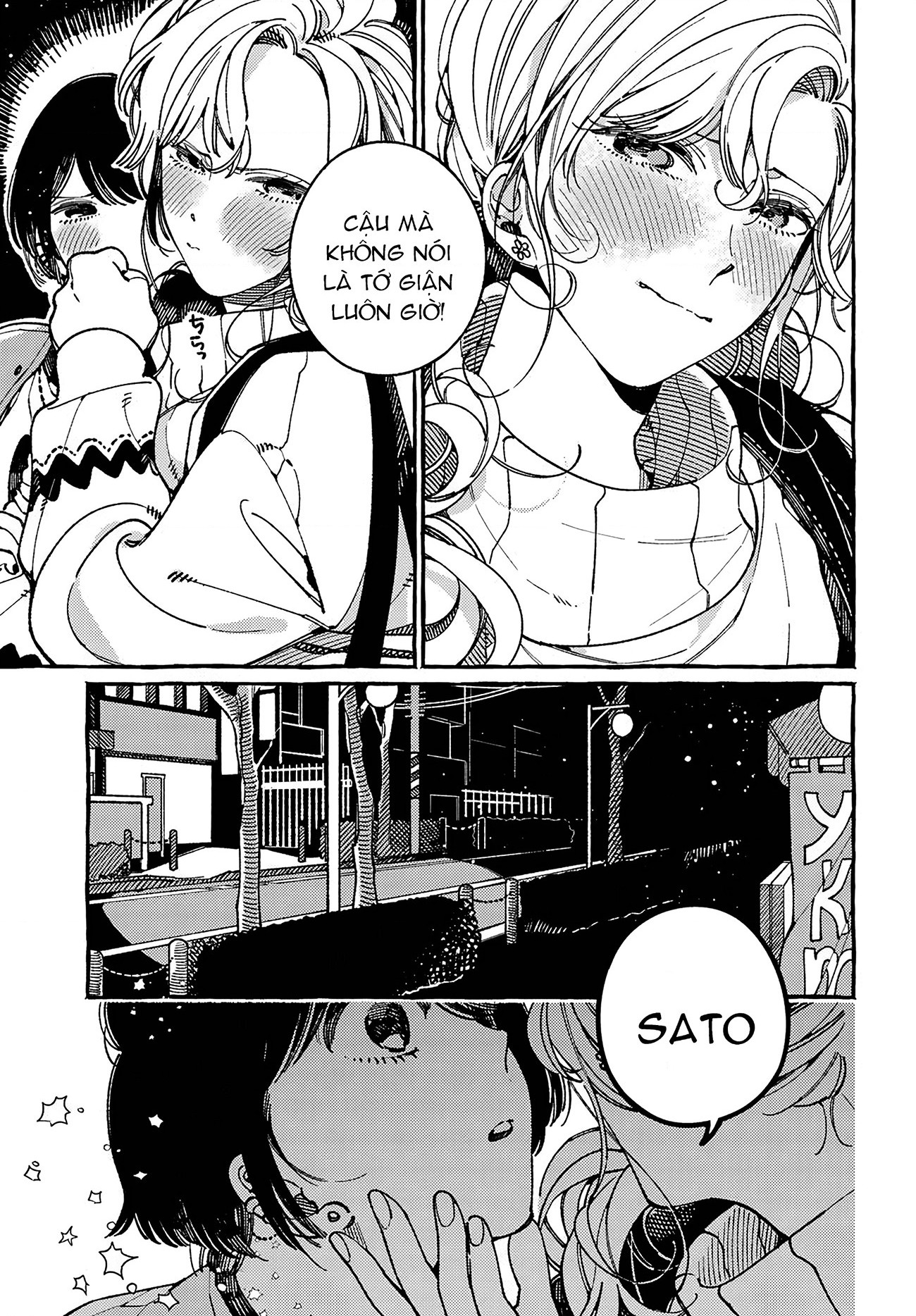 đọc truyện Tặng Cậu Lần Đầu Của Tôi Chương 1 ảnh 27 tại Thiên Thai Truyện