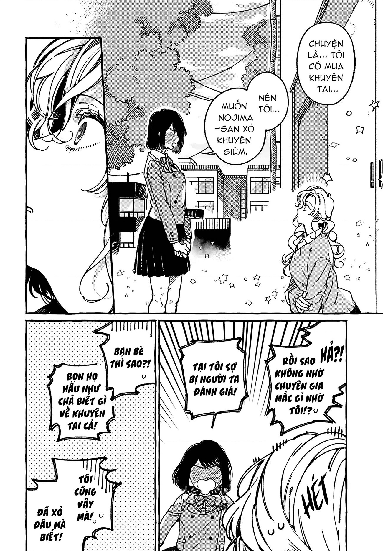 đọc truyện Tặng Cậu Lần Đầu Của Tôi Chương 1 ảnh 5 tại Thiên Thai Truyện