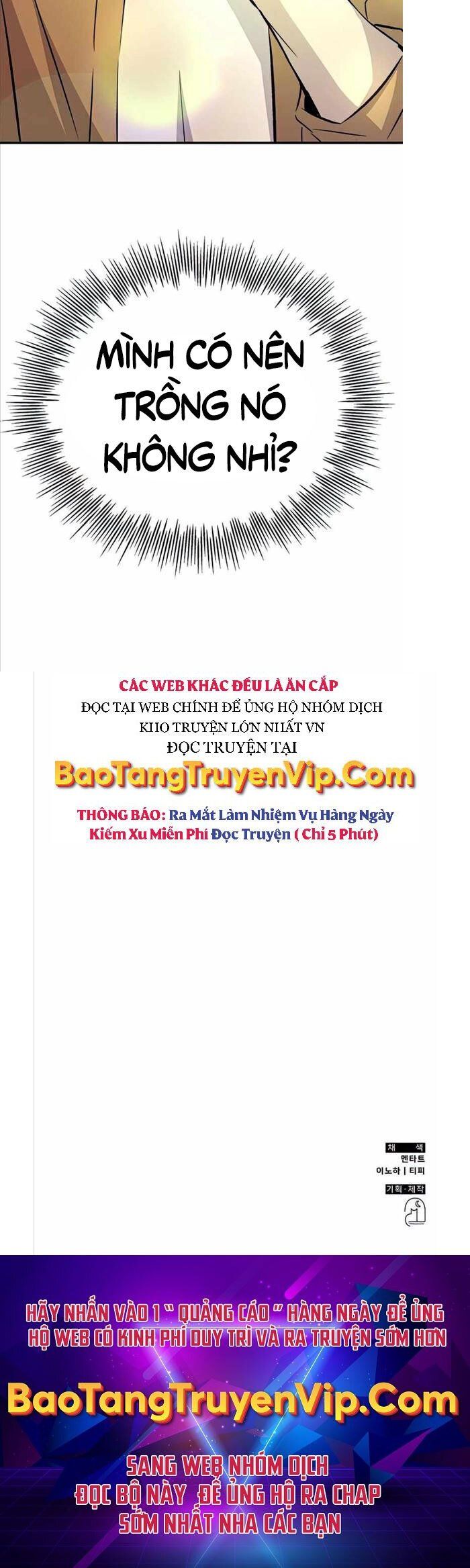 đọc truyện Tăng Lực Thợ Săn Chương 10 ảnh 70 tại Giả Dược