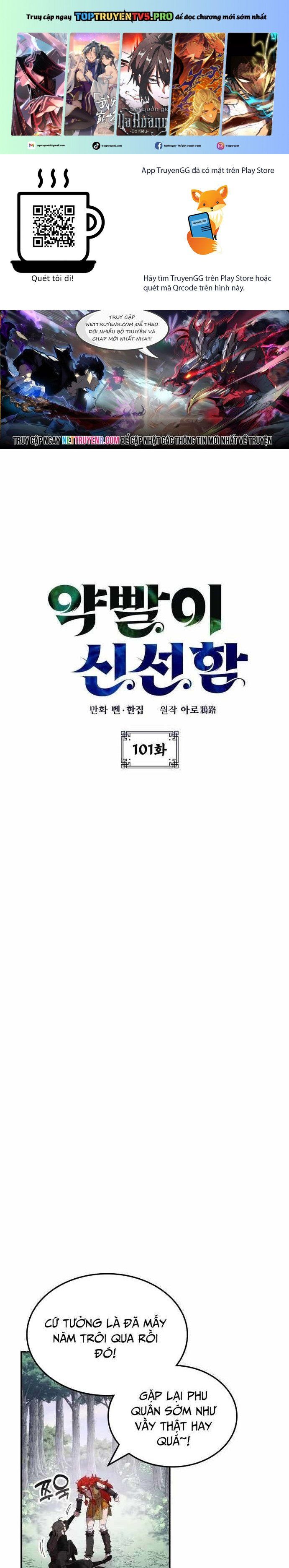 đọc truyện Tăng Lực Thợ Săn Chương 101 ảnh 1 tại Giả Dược