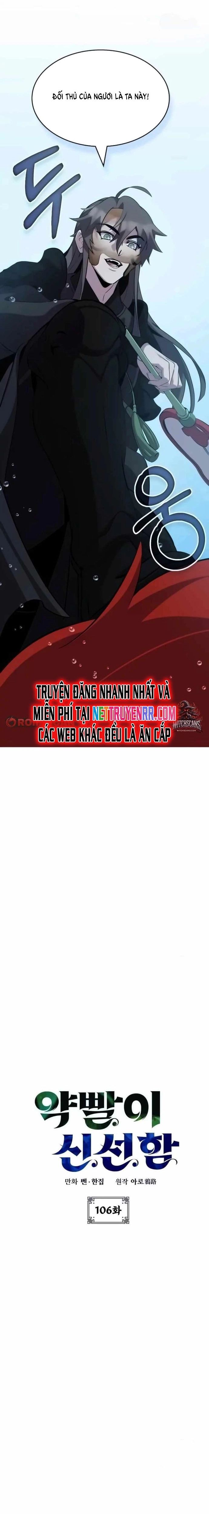đọc truyện Tăng Lực Thợ Săn Chương 106 ảnh 9 tại Giả Dược