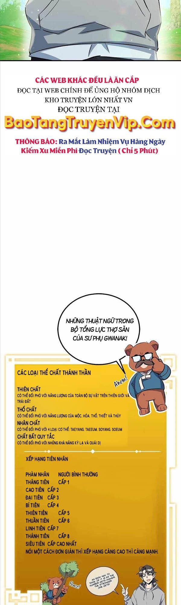 đọc truyện Tăng Lực Thợ Săn Chương 11 ảnh 56 tại Giả Dược