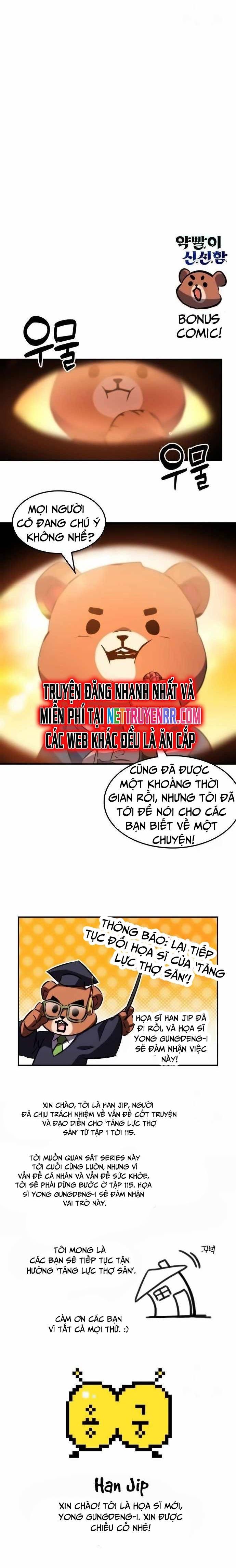 đọc truyện Tăng Lực Thợ Săn Chương 116 ảnh 26 tại Giả Dược