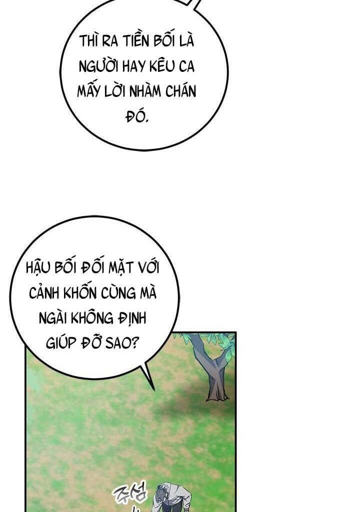 đọc truyện Tăng Lực Thợ Săn Chương 14 ảnh 87 tại Giả Dược