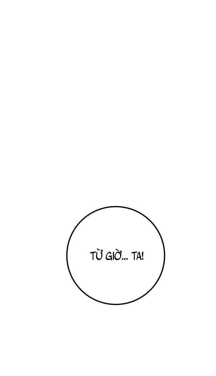 đọc truyện Tăng Lực Thợ Săn Chương 16 ảnh 1 tại Giả Dược