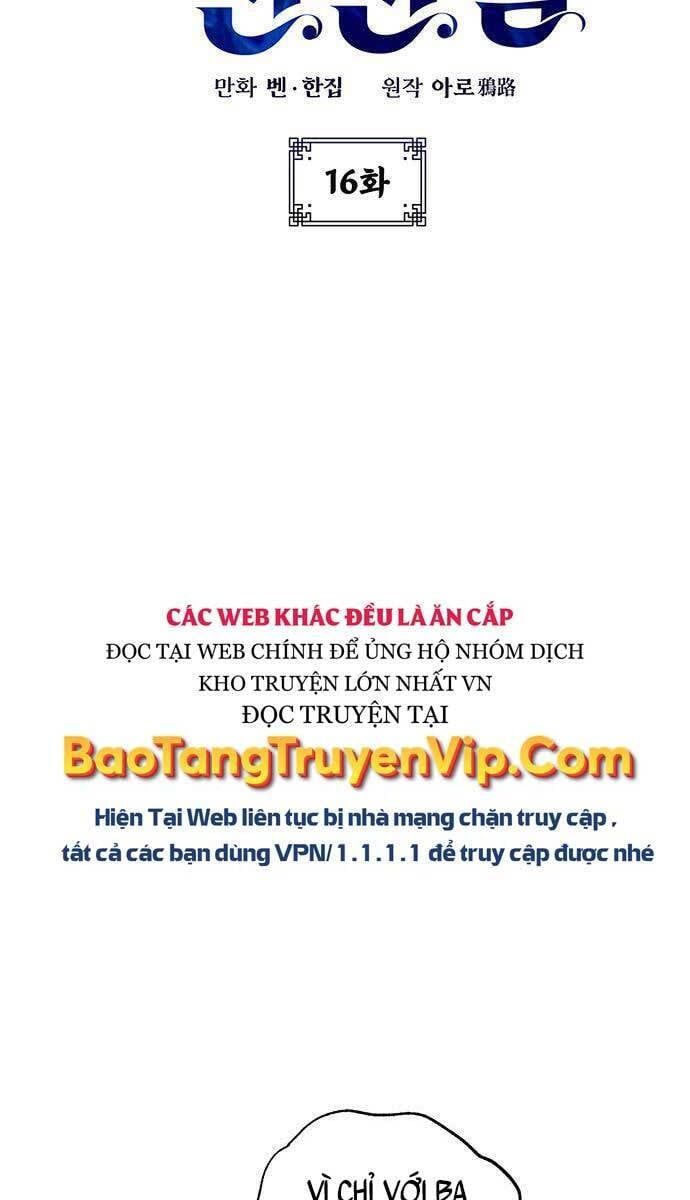 đọc truyện Tăng Lực Thợ Săn Chương 16 ảnh 7 tại Giả Dược