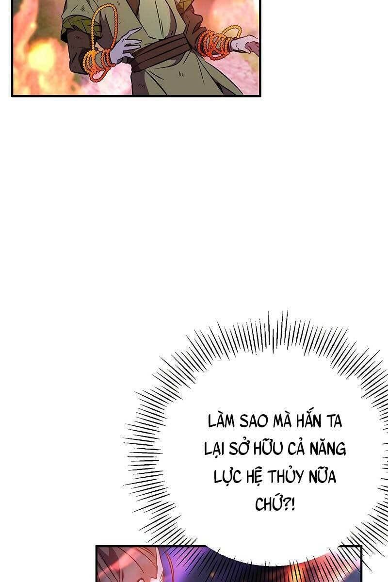 đọc truyện Tăng Lực Thợ Săn Chương 17 ảnh 101 tại Giả Dược