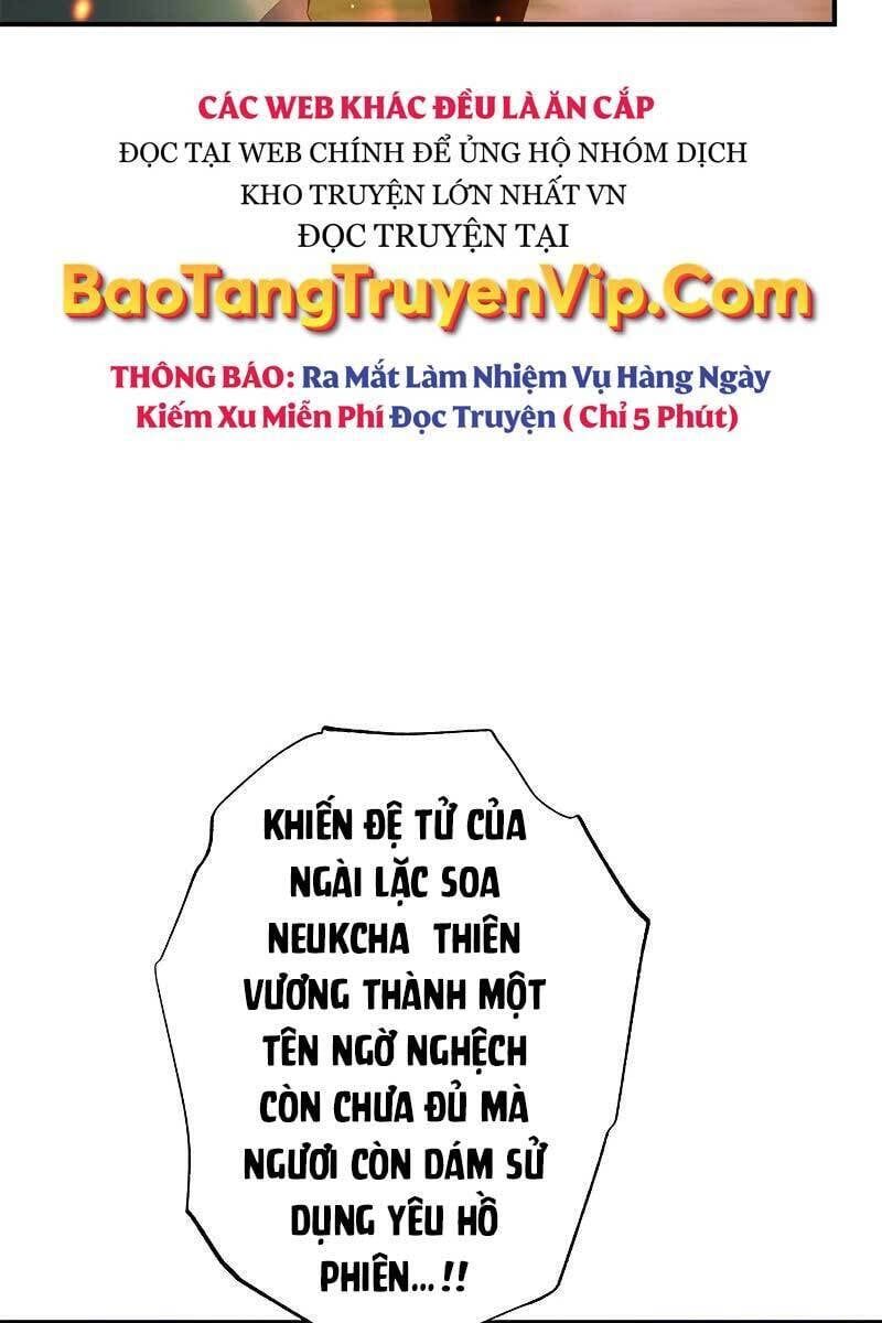 đọc truyện Tăng Lực Thợ Săn Chương 17 ảnh 59 tại Giả Dược