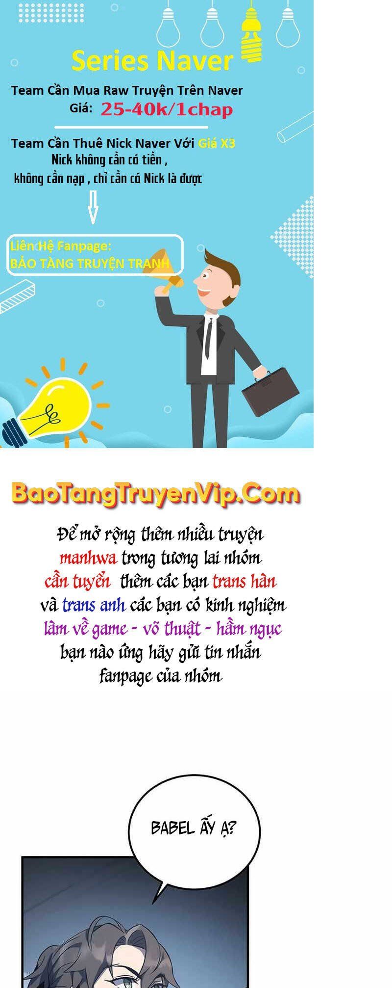 đọc truyện Tăng Lực Thợ Săn Chương 18 ảnh 109 tại Giả Dược