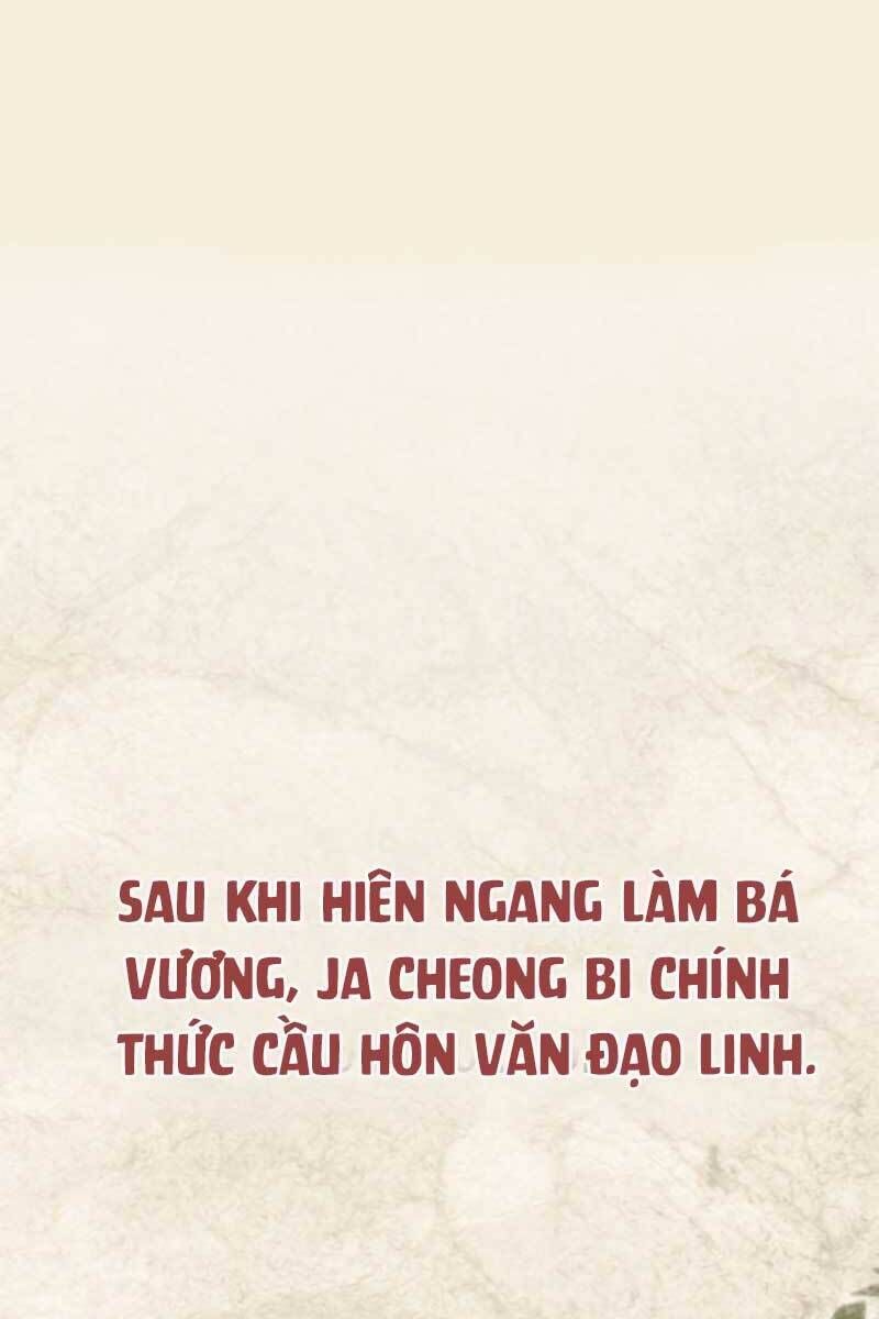 đọc truyện Tăng Lực Thợ Săn Chương 19 ảnh 61 tại Giả Dược