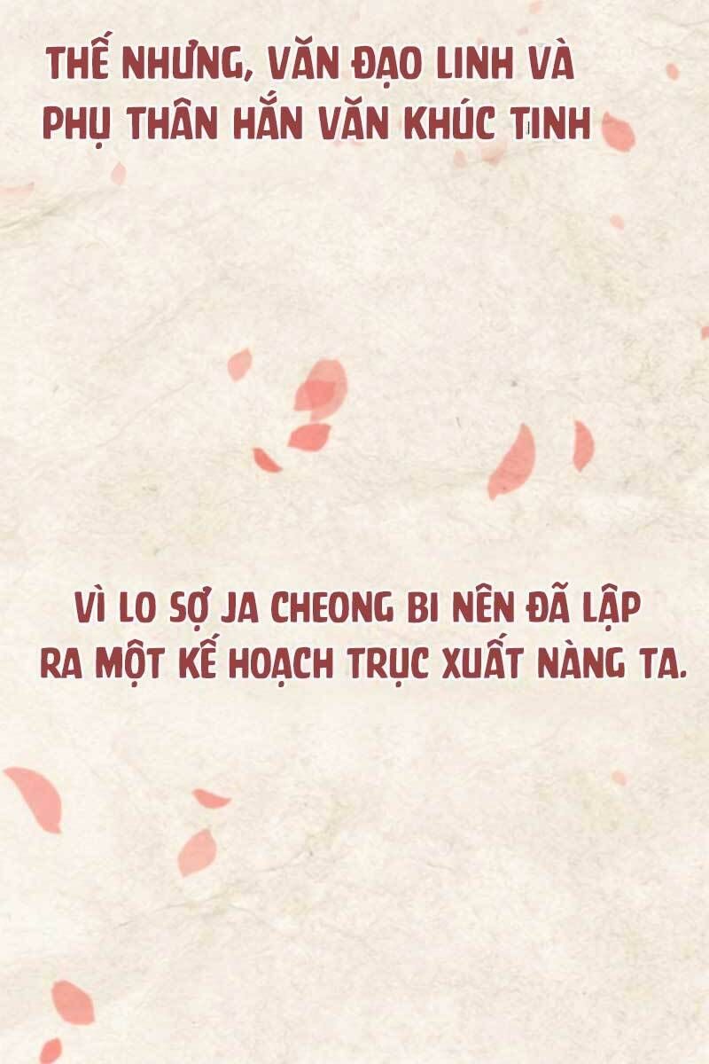đọc truyện Tăng Lực Thợ Săn Chương 19 ảnh 63 tại Giả Dược