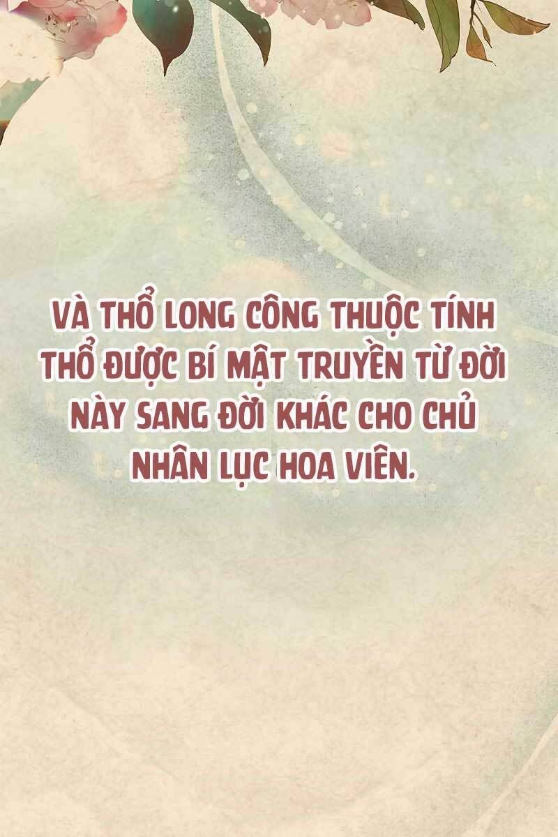 đọc truyện Tăng Lực Thợ Săn Chương 21 ảnh 60 tại Giả Dược
