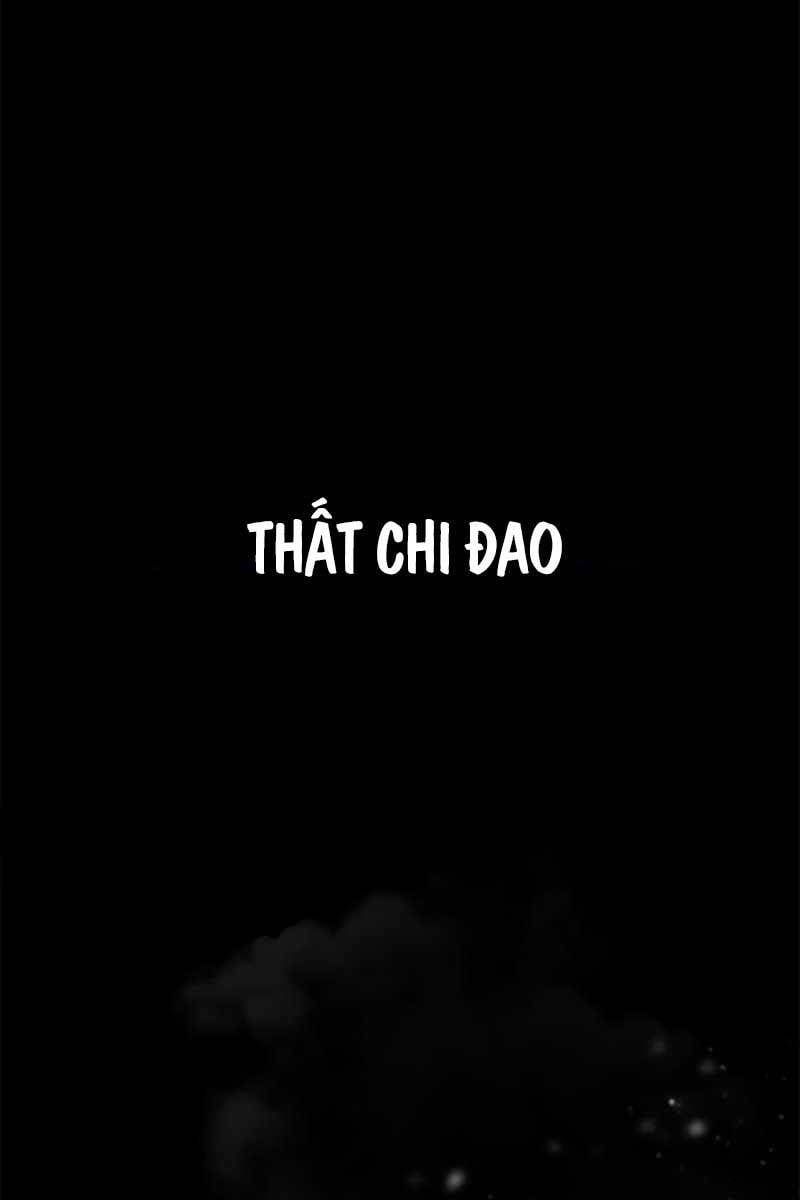 đọc truyện Tăng Lực Thợ Săn Chương 22 ảnh 1 tại Giả Dược