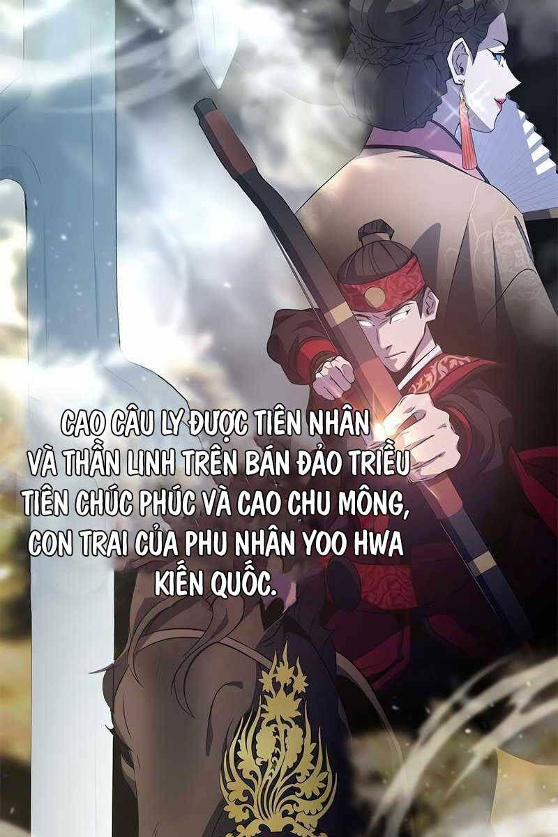 đọc truyện Tăng Lực Thợ Săn Chương 22 ảnh 5 tại Giả Dược