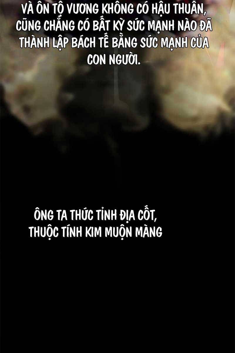 đọc truyện Tăng Lực Thợ Săn Chương 22 ảnh 7 tại Giả Dược