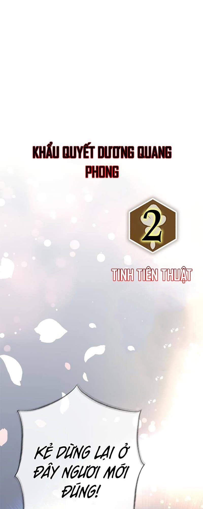 đọc truyện Tăng Lực Thợ Săn Chương 23 ảnh 23 tại Giả Dược