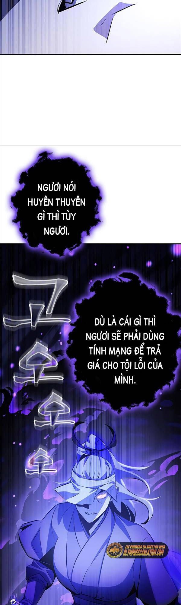đọc truyện Tăng Lực Thợ Săn Chương 24 ảnh 23 tại Giả Dược