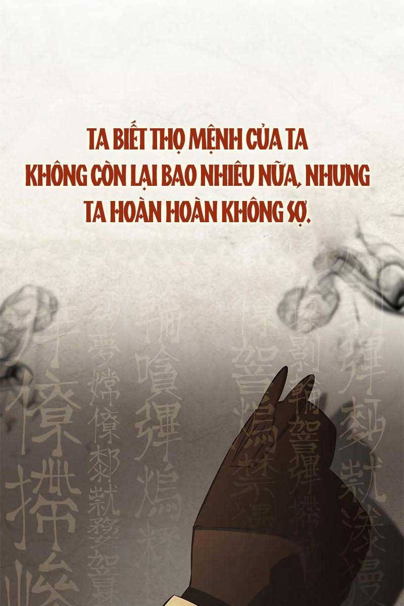 đọc truyện Tăng Lực Thợ Săn Chương 25 ảnh 143 tại Giả Dược