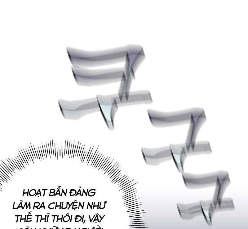 đọc truyện Tăng Lực Thợ Săn Chương 25 ảnh 31 tại Giả Dược