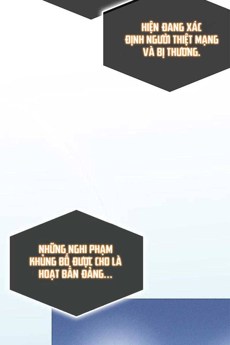 đọc truyện Tăng Lực Thợ Săn Chương 25 ảnh 88 tại Giả Dược