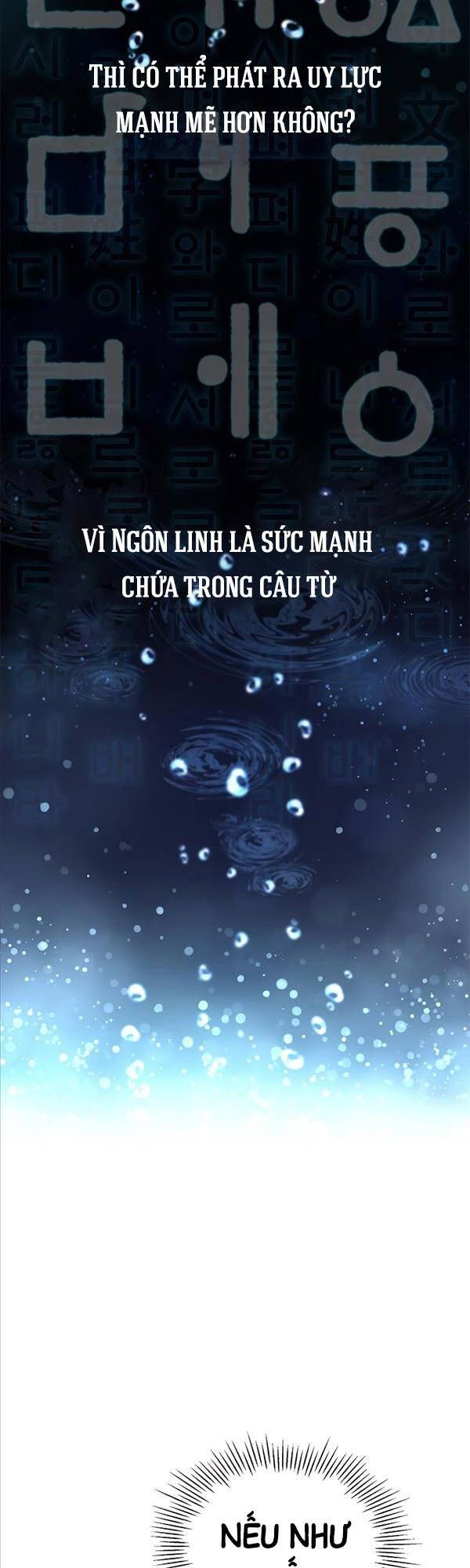 đọc truyện Tăng Lực Thợ Săn Chương 26 ảnh 17 tại Giả Dược