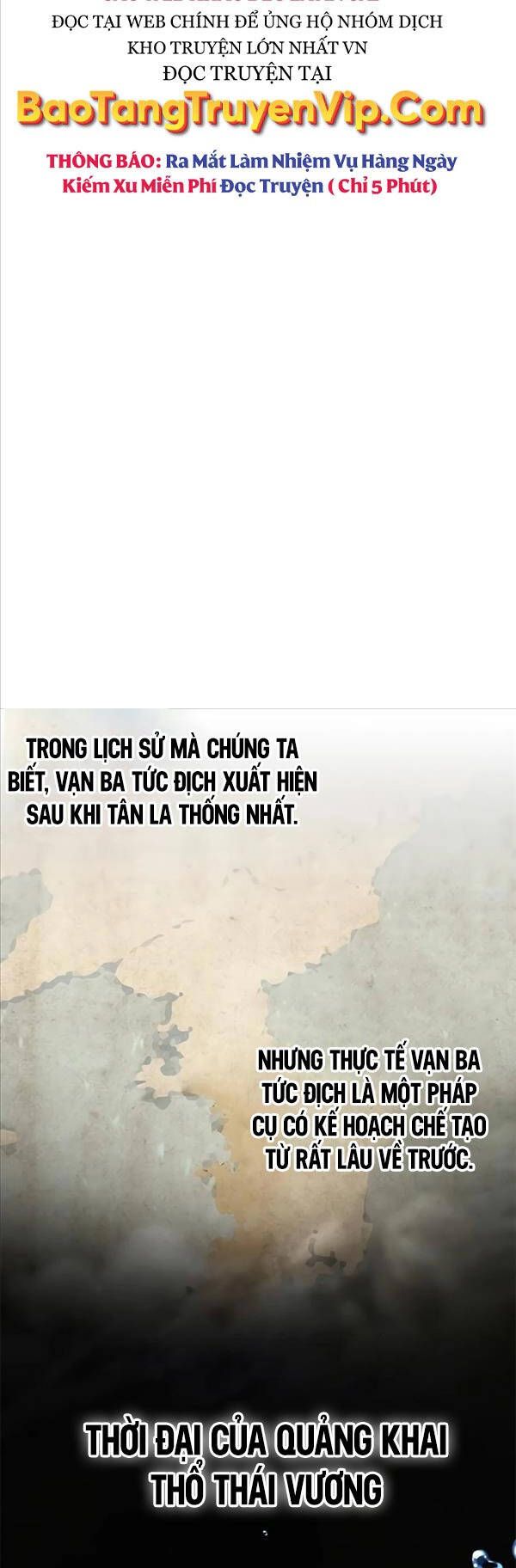 đọc truyện Tăng Lực Thợ Săn Chương 27 ảnh 9 tại Giả Dược