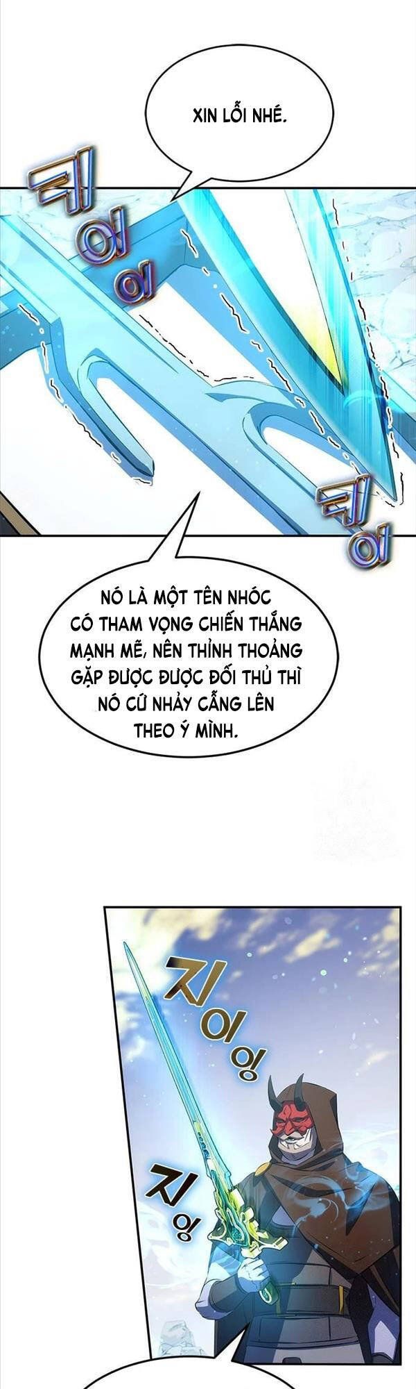 đọc truyện Tăng Lực Thợ Săn Chương 29 ảnh 30 tại Giả Dược