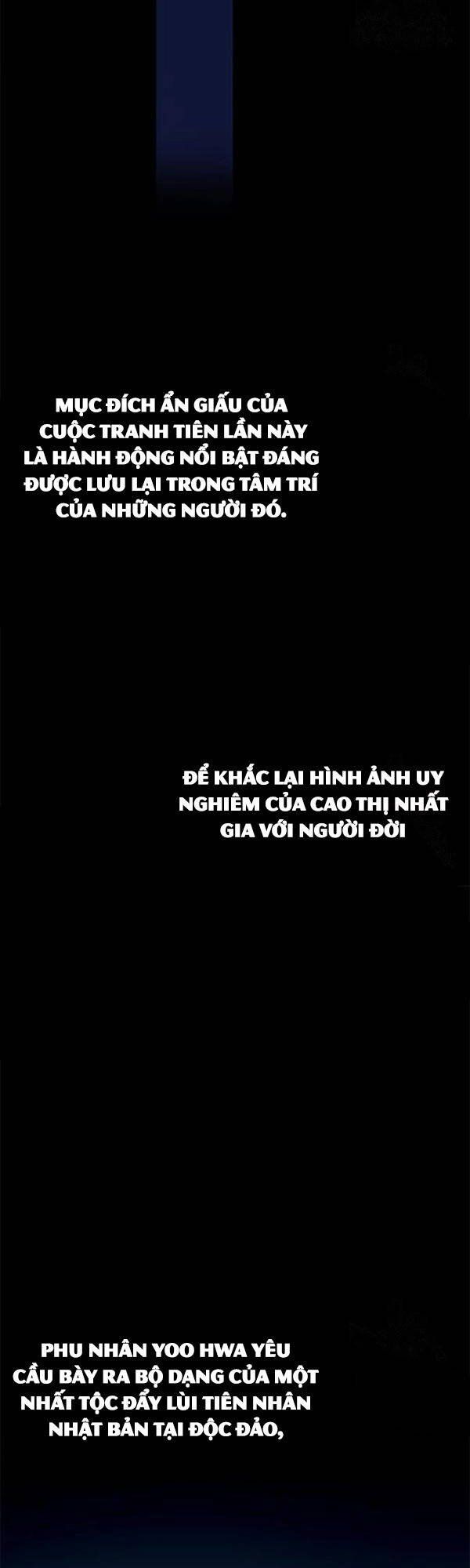 đọc truyện Tăng Lực Thợ Săn Chương 29 ảnh 63 tại Giả Dược
