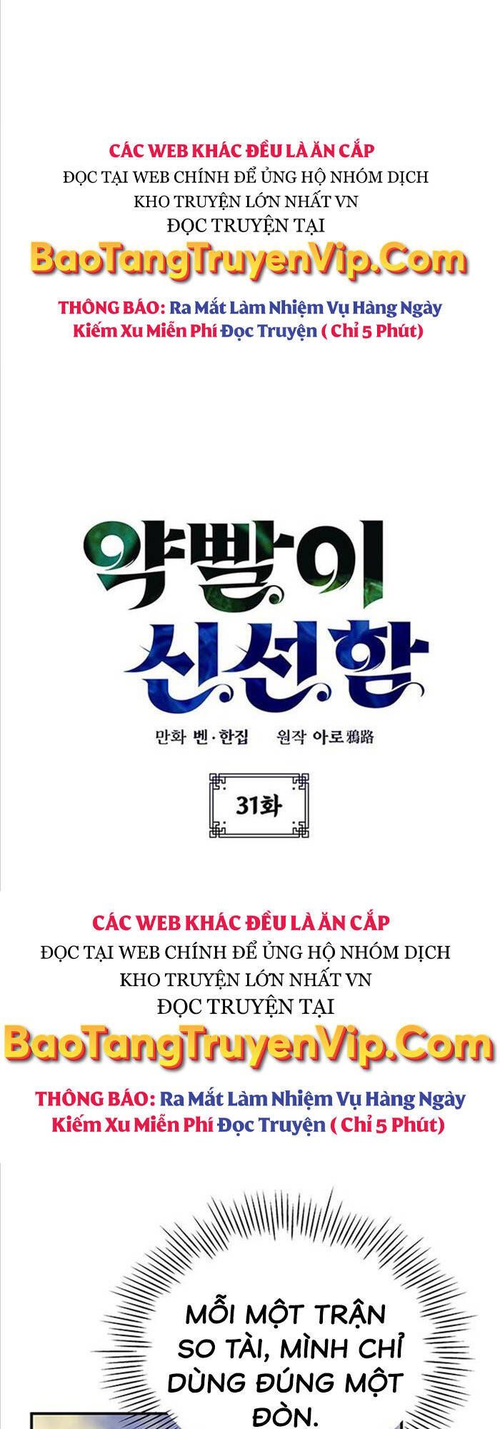 đọc truyện Tăng Lực Thợ Săn Chương 31 ảnh 5 tại Giả Dược