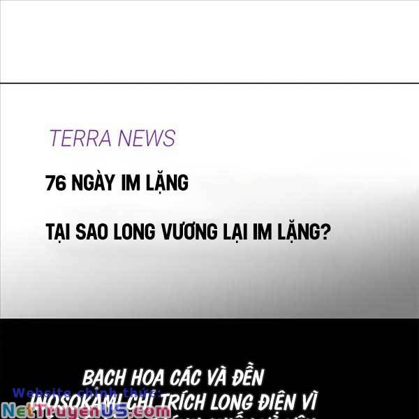 đọc truyện Tăng Lực Thợ Săn Chương 39 ảnh 30 tại Giả Dược