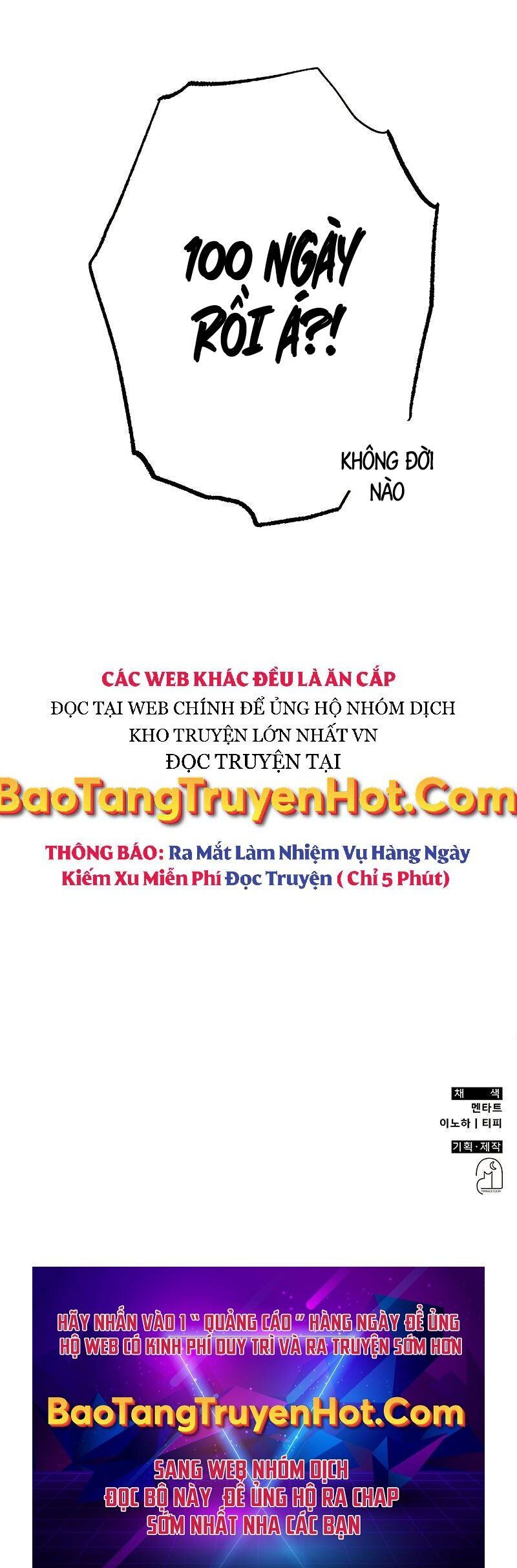 đọc truyện Tăng Lực Thợ Săn Chương 4 ảnh 58 tại Giả Dược