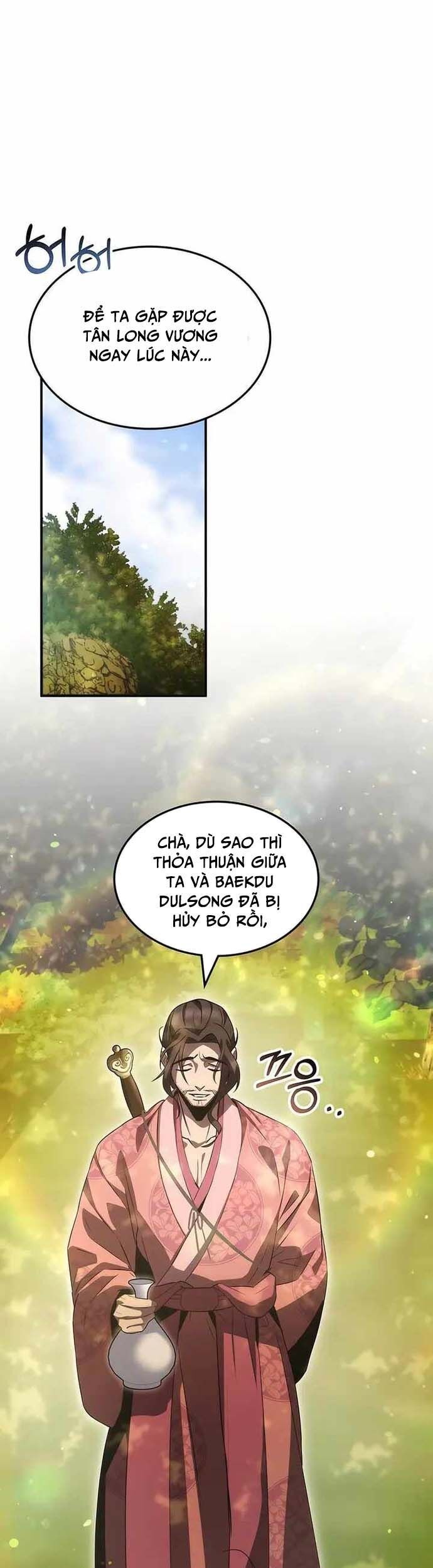 đọc truyện Tăng Lực Thợ Săn Chương 48 ảnh 2 tại Giả Dược