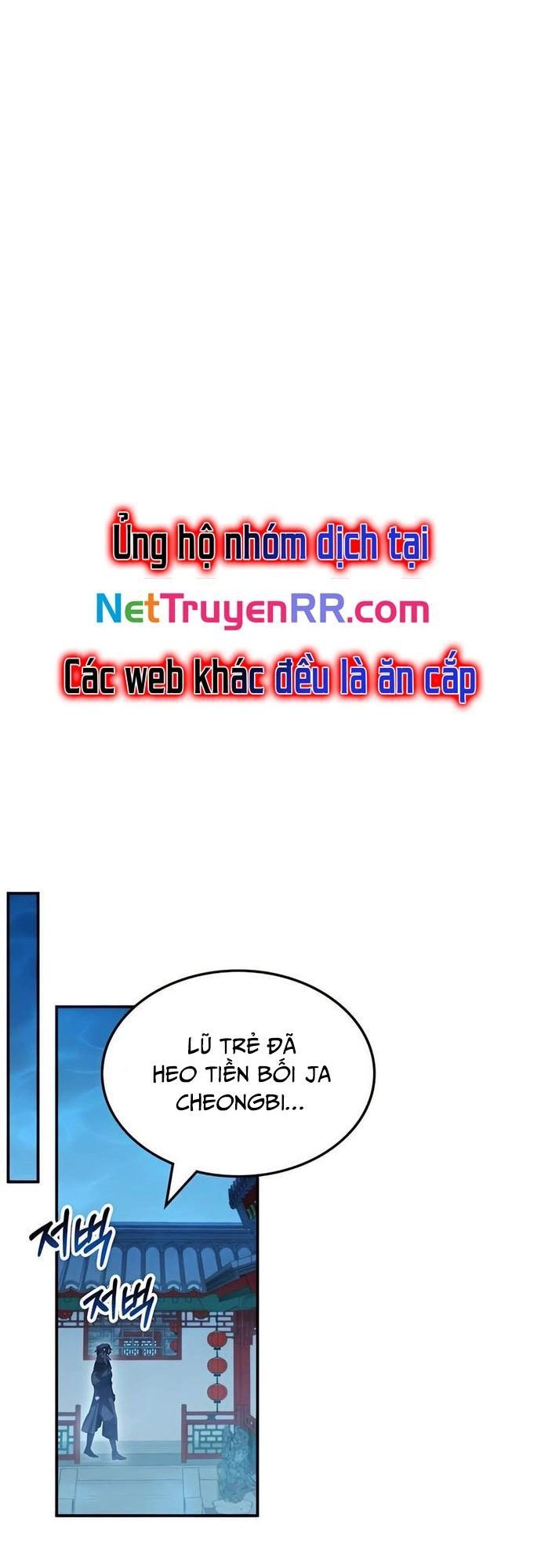 đọc truyện Tăng Lực Thợ Săn Chương 52 ảnh 45 tại Giả Dược