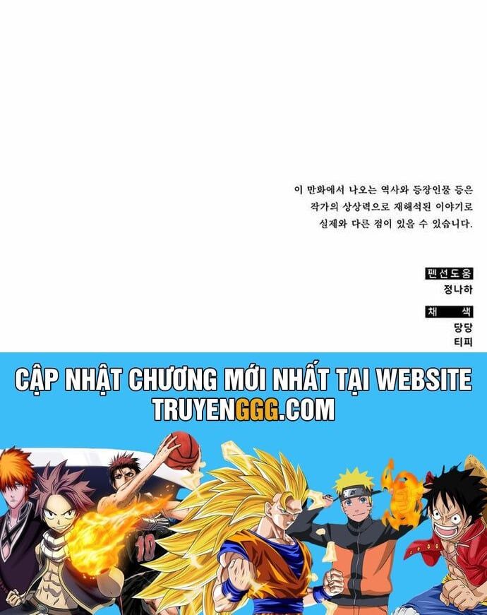 đọc truyện Tăng Lực Thợ Săn Chương 53 ảnh 70 tại Giả Dược