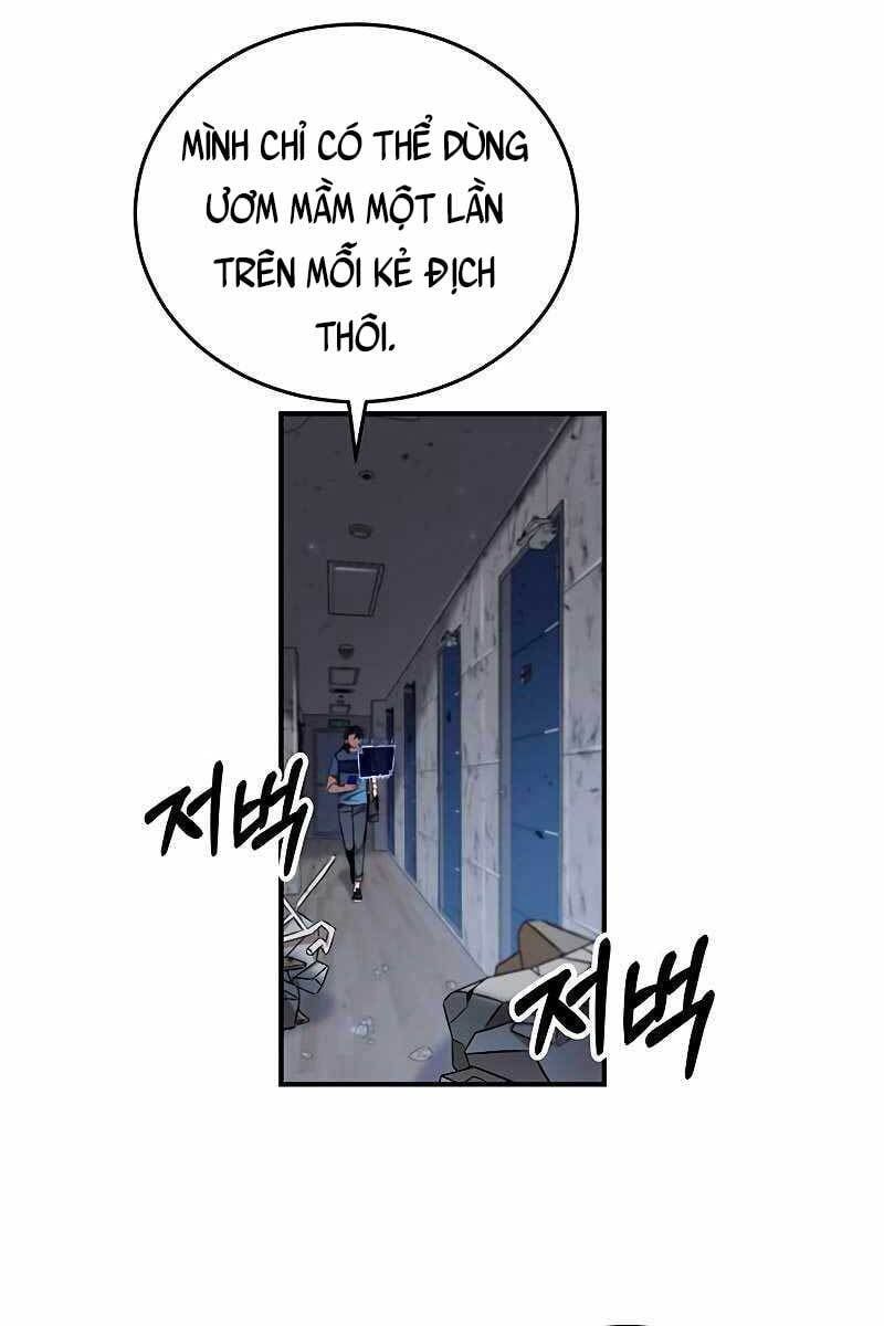 đọc truyện Tăng Lực Thợ Săn Chương 6 ảnh 14 tại Giả Dược