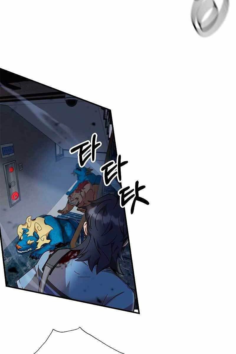 đọc truyện Tăng Lực Thợ Săn Chương 6 ảnh 42 tại Giả Dược