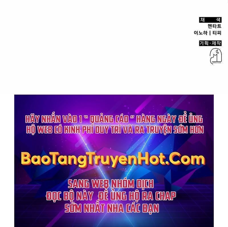 đọc truyện Tăng Lực Thợ Săn Chương 6 ảnh 99 tại Giả Dược