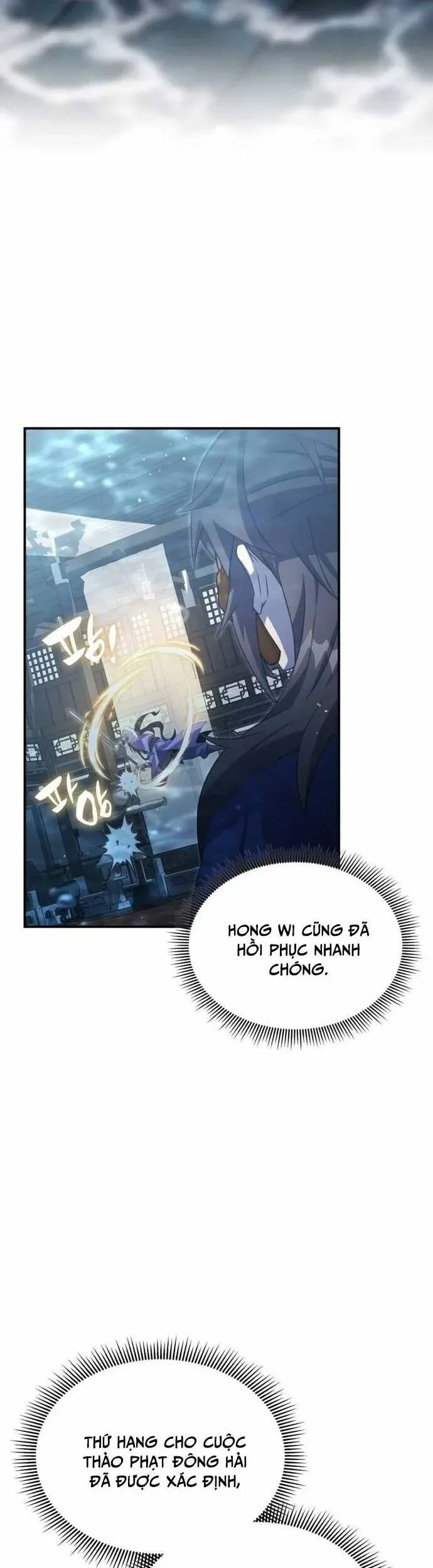 đọc truyện Tăng Lực Thợ Săn Chương 66 ảnh 18 tại Giả Dược