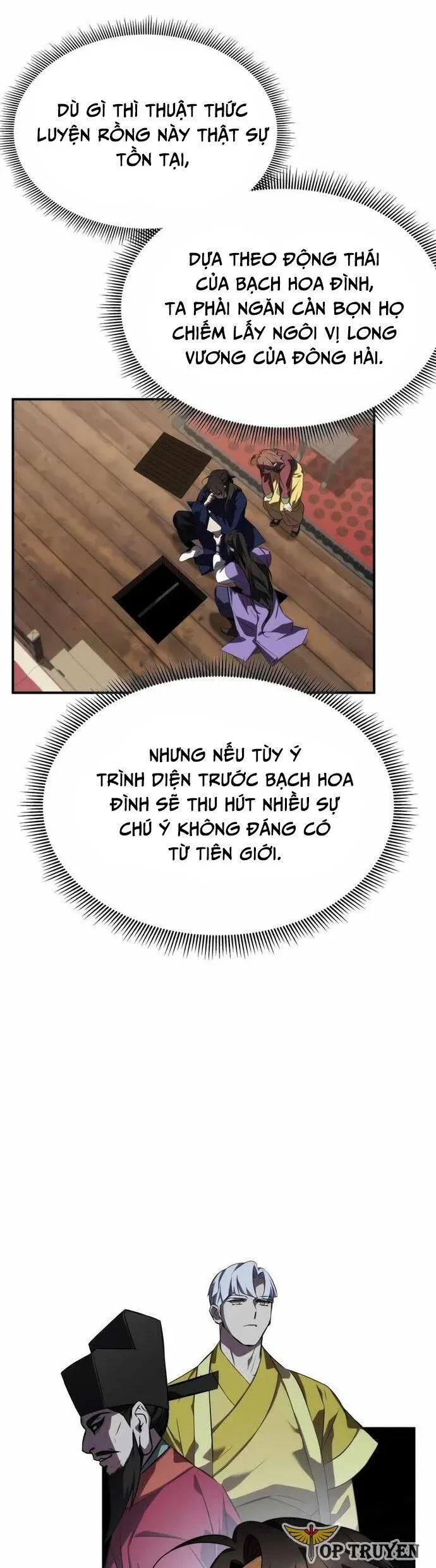 đọc truyện Tăng Lực Thợ Săn Chương 67 ảnh 5 tại Giả Dược