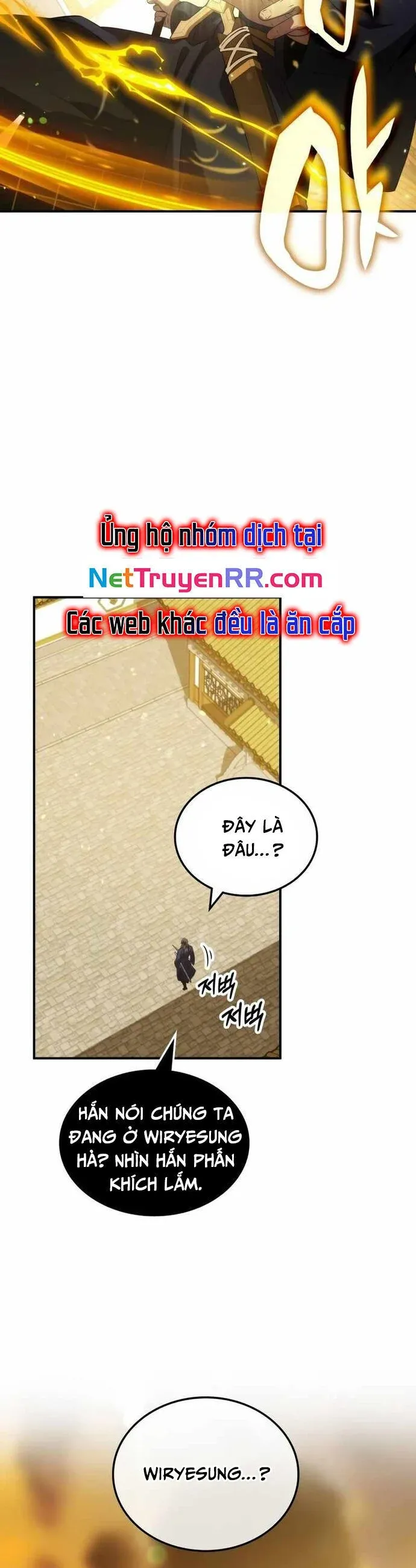 đọc truyện Tăng Lực Thợ Săn Chương 67 ảnh 43 tại Giả Dược
