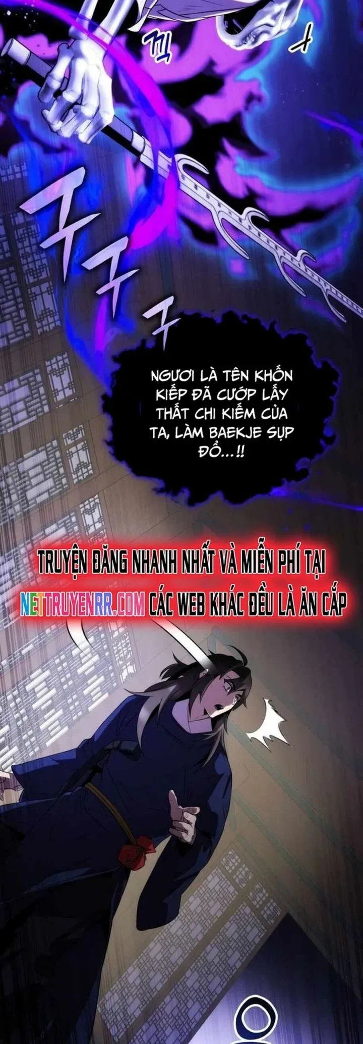 đọc truyện Tăng Lực Thợ Săn Chương 68 ảnh 58 tại Giả Dược