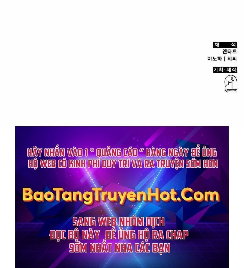 đọc truyện Tăng Lực Thợ Săn Chương 7 ảnh 122 tại Giả Dược